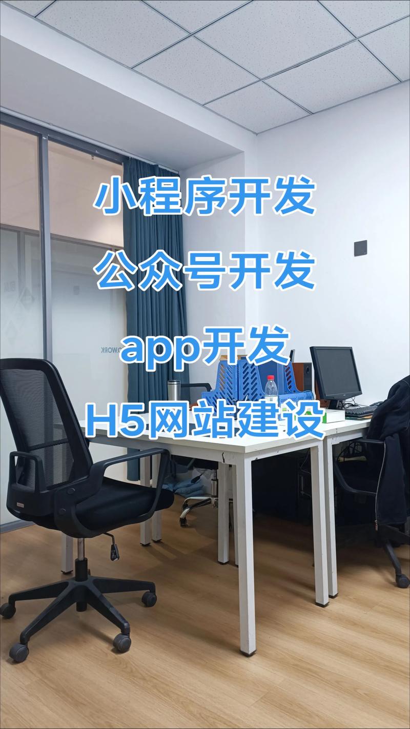 小程序开发：移动时代的轻骑兵